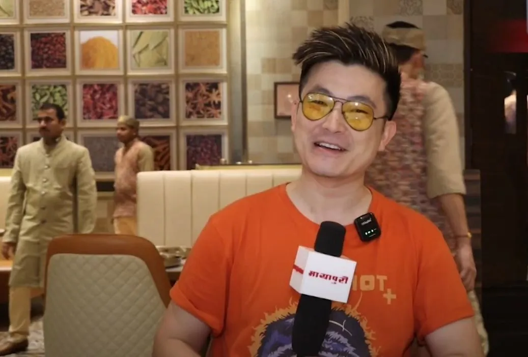 Meiyang Chang