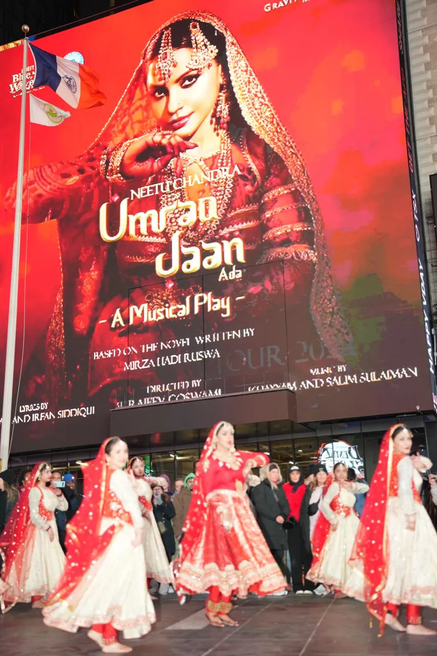 Neetu Chandra to play lead in  'Umrao Jaan Ada 4.jpeg