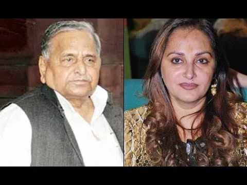 jaya prada & mulayam singh.jpg