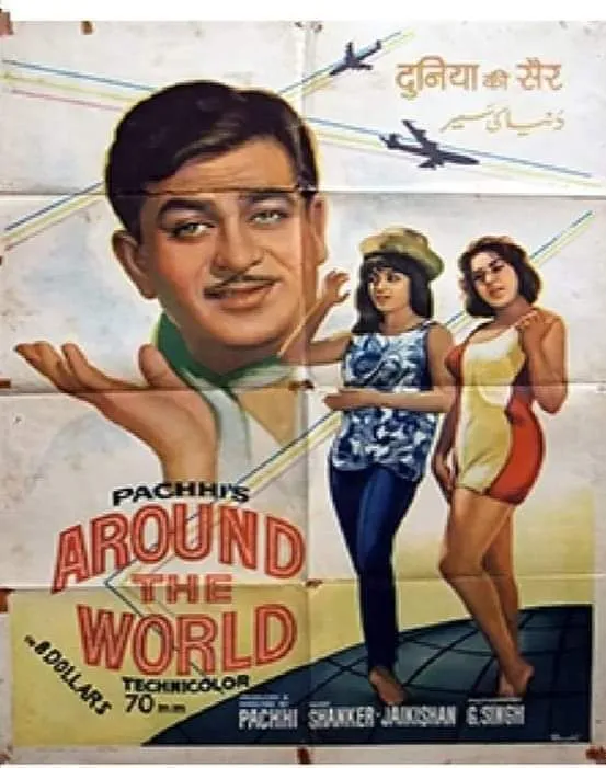 Raj kapoor.jpg