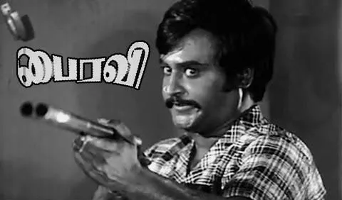 Rajinikanth Early Life, Loss, and Resilience