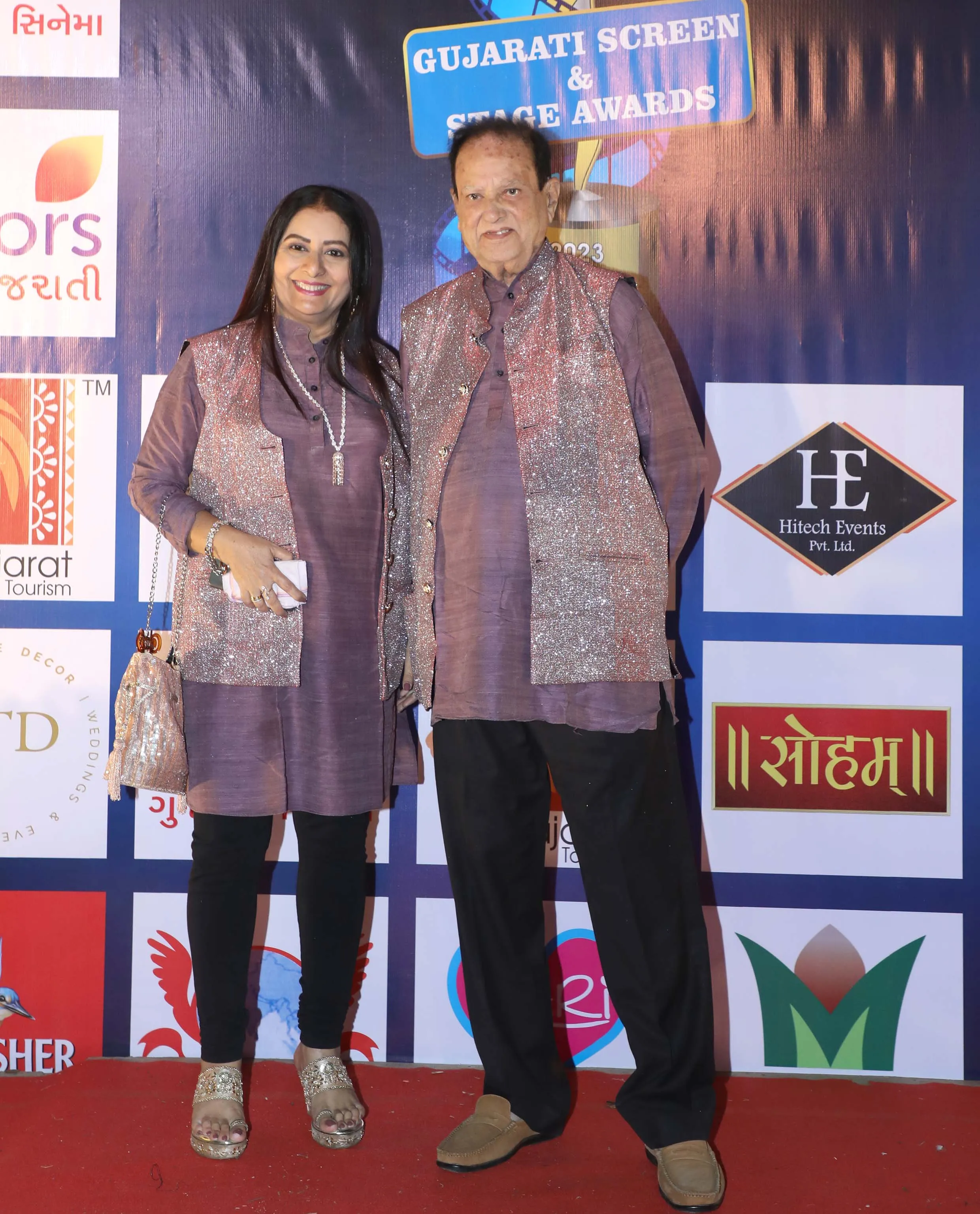 Sangeeta Joshi & Dr. Sudhir Shah