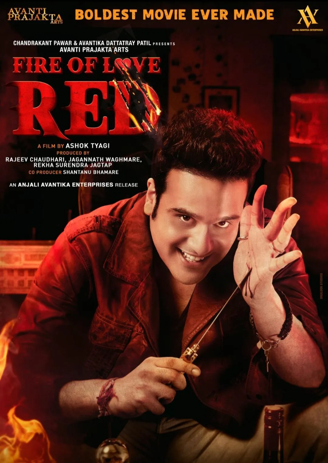 RED movie