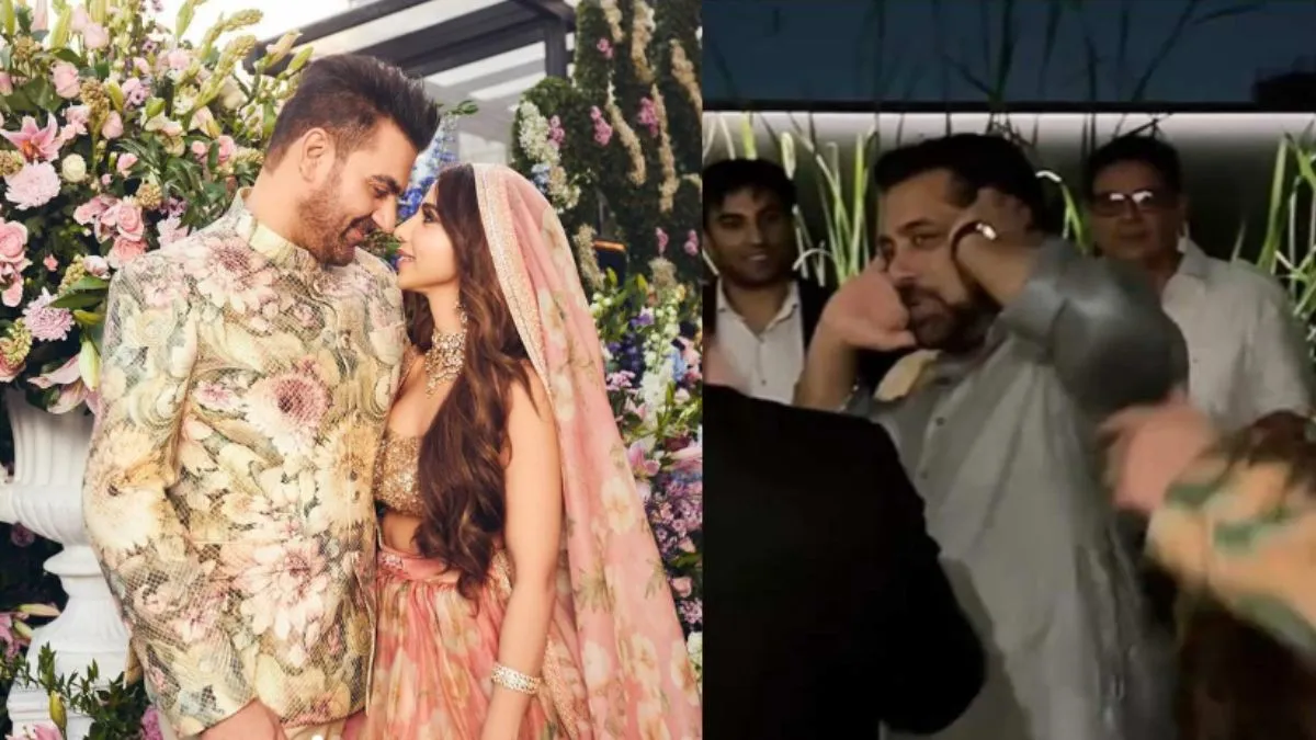 Arbaaz's new bride was seen dancing with Salman Khan