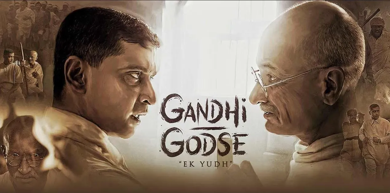 Gandhi Godse