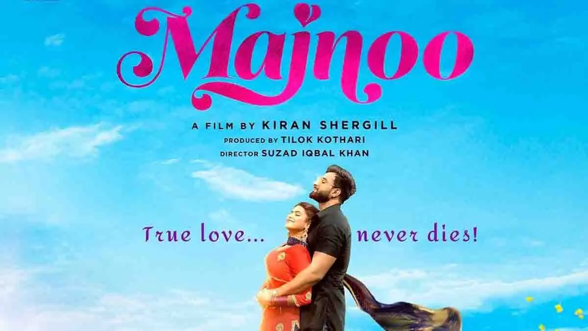 MAJNOO Kiran's Cinematic Debut