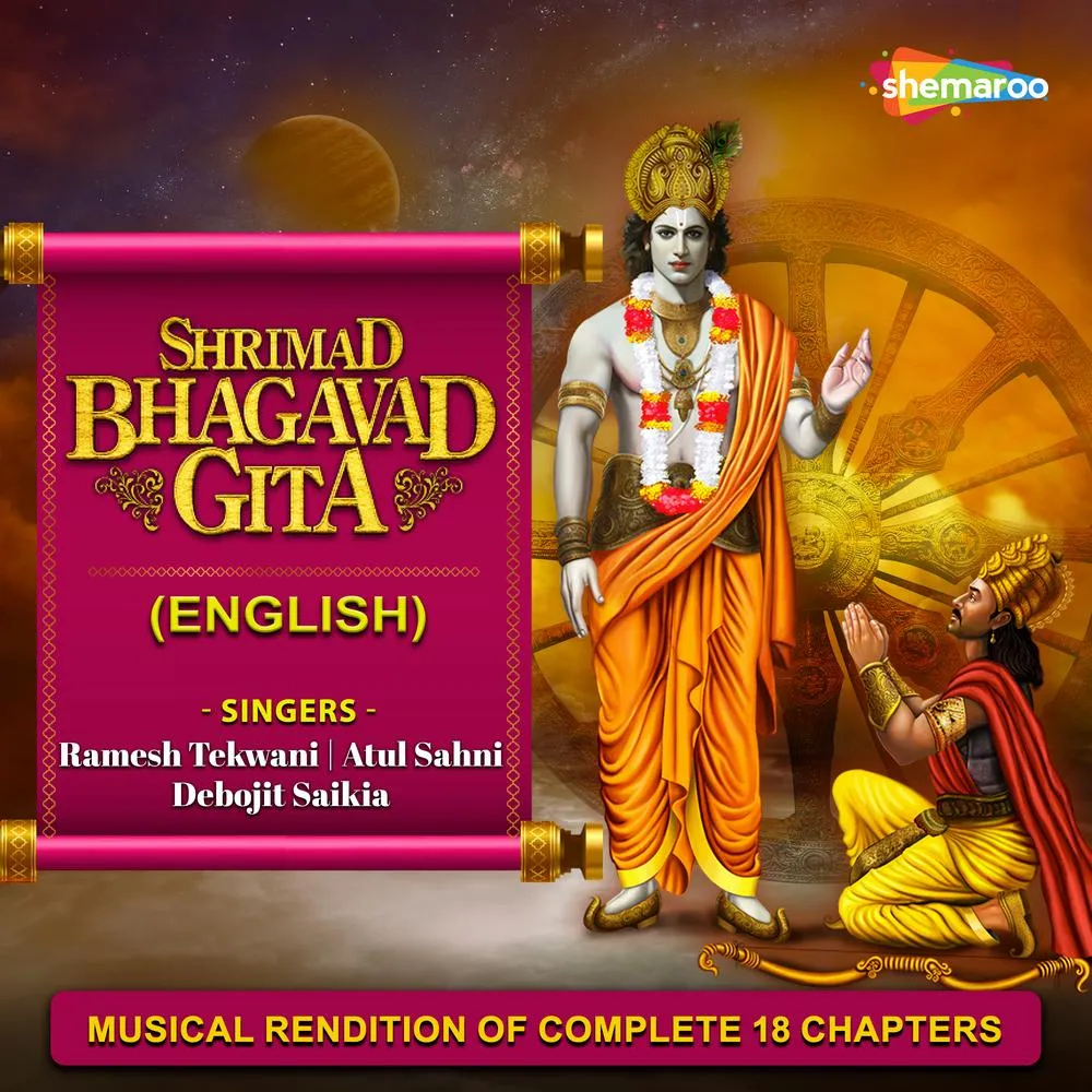 Mokshada Ekadashi Gita Jayanti's Spiritual Insights