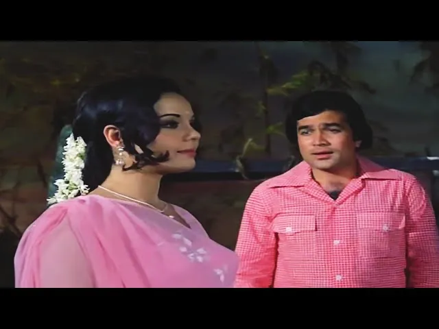 'Prem Kahani' (1975): A Timeless Tale of Love and Sacrifice