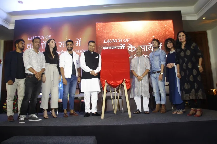 Launch of Basant Chaudhary’s Book Chahato Ke Saayen Me