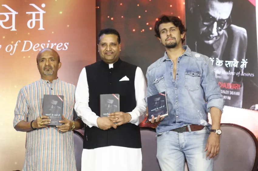 Sameer Anjaan, Basant Chaudhari and Sonu Nigam