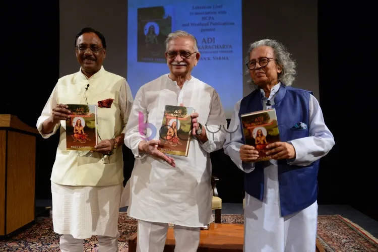  Pavan K. Varma, Gulzar, Anil Dharker at the launch of Adi Shankaracharya-