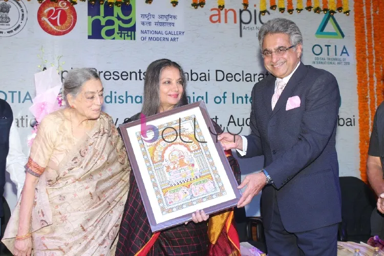 Lalita Lajmi, Shabana Azmi and Pinaki Misra 