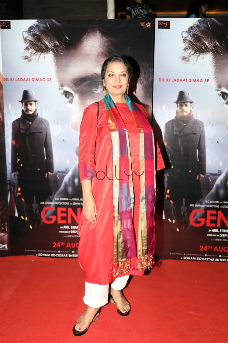 Shabana Azmi