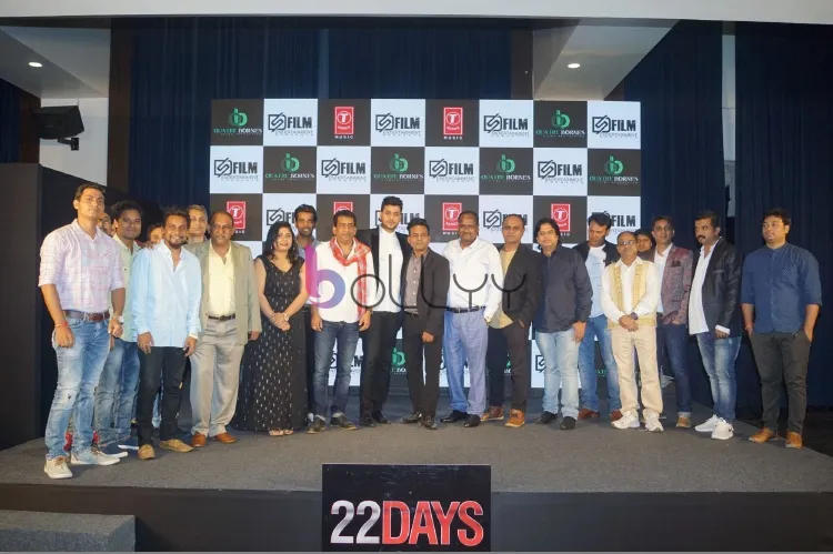 Music Launch of Hindi Film 22 Days