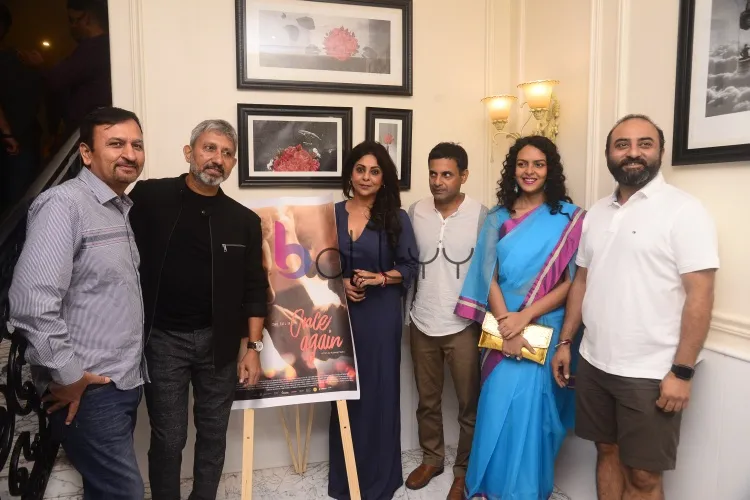 Neeraj Kabi, Shefali Shah, Bidita Bag