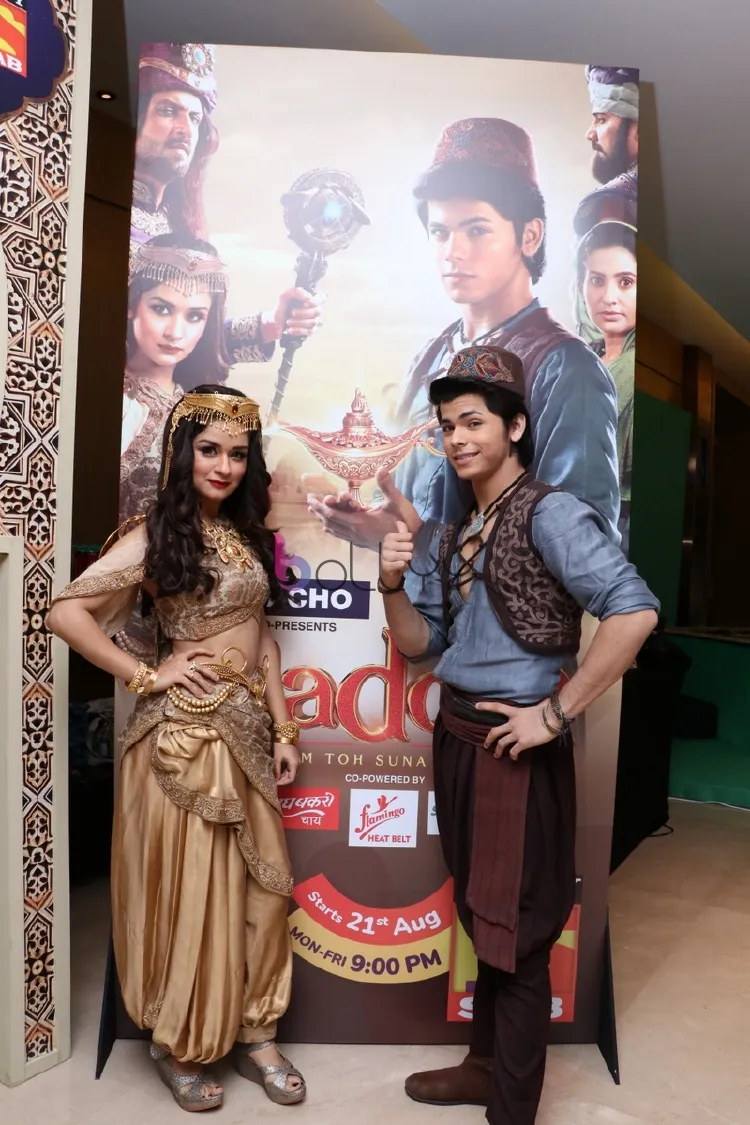 Avneet Kaur,  Siddharth Nigam