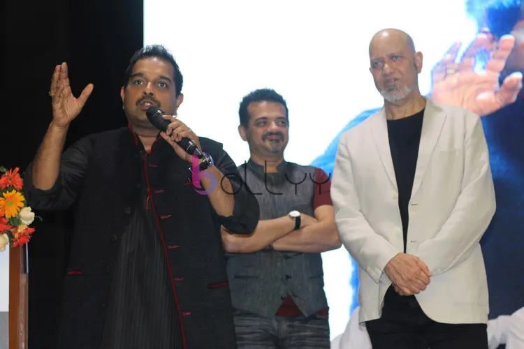 Shankar, Ehsaan, Loy