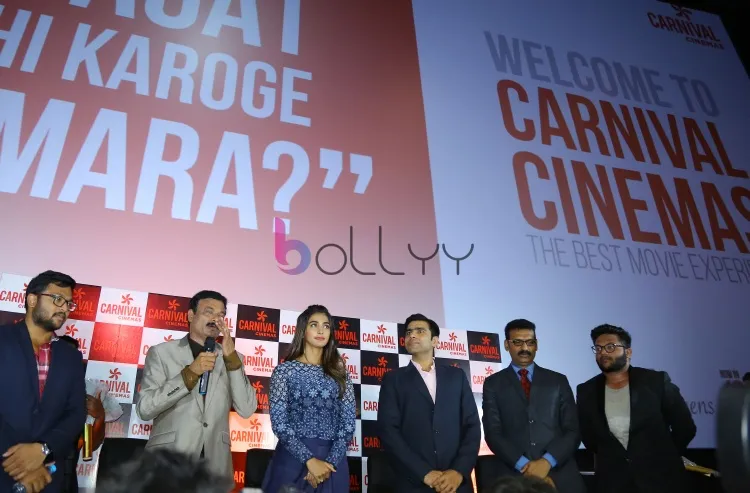 Carnival Cinemas launches 3-screen multiplex