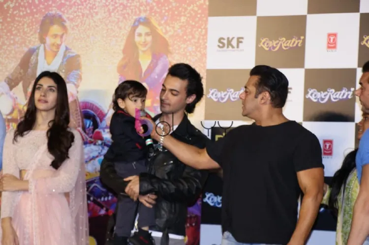 Warina Hussain, Ahil, Aayush Sharma, Salman Khan,