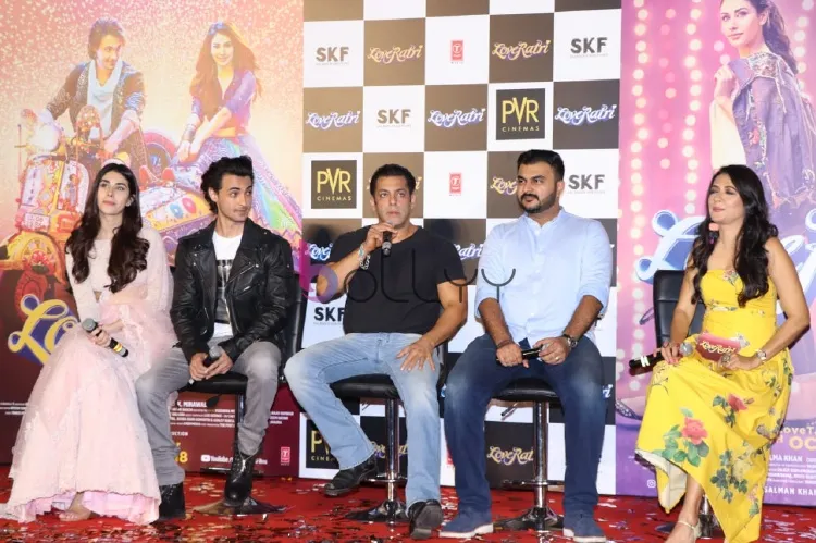 Warina Hussain, Aayush Sharma, Salman Khan, Abhiraj Minawala