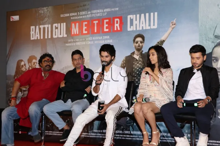 Shree Narayan Singh, Bhushan Kumar, Shahid Kapoor, Shraddha Kapoor, Divyendu Sharma