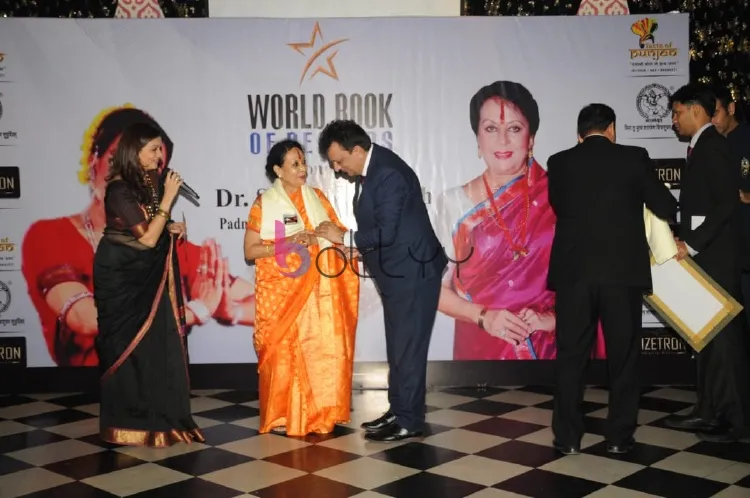 Rajya Sabha MP Dr. Sonal Mansingh name gets listed in World Book of Records