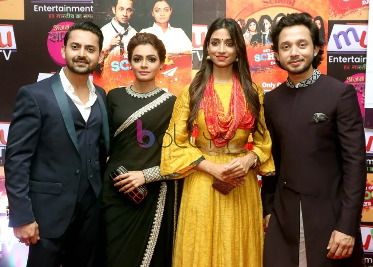 Mayank Shekhar, Komal Kundar, Manjari Mishra, Amit Das