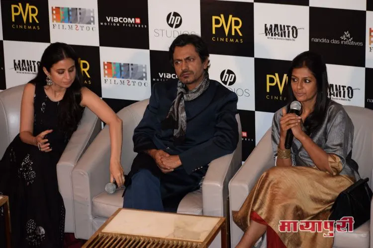 Rasika Dugal, Nawazuddin Siddiqui, Nandita Das