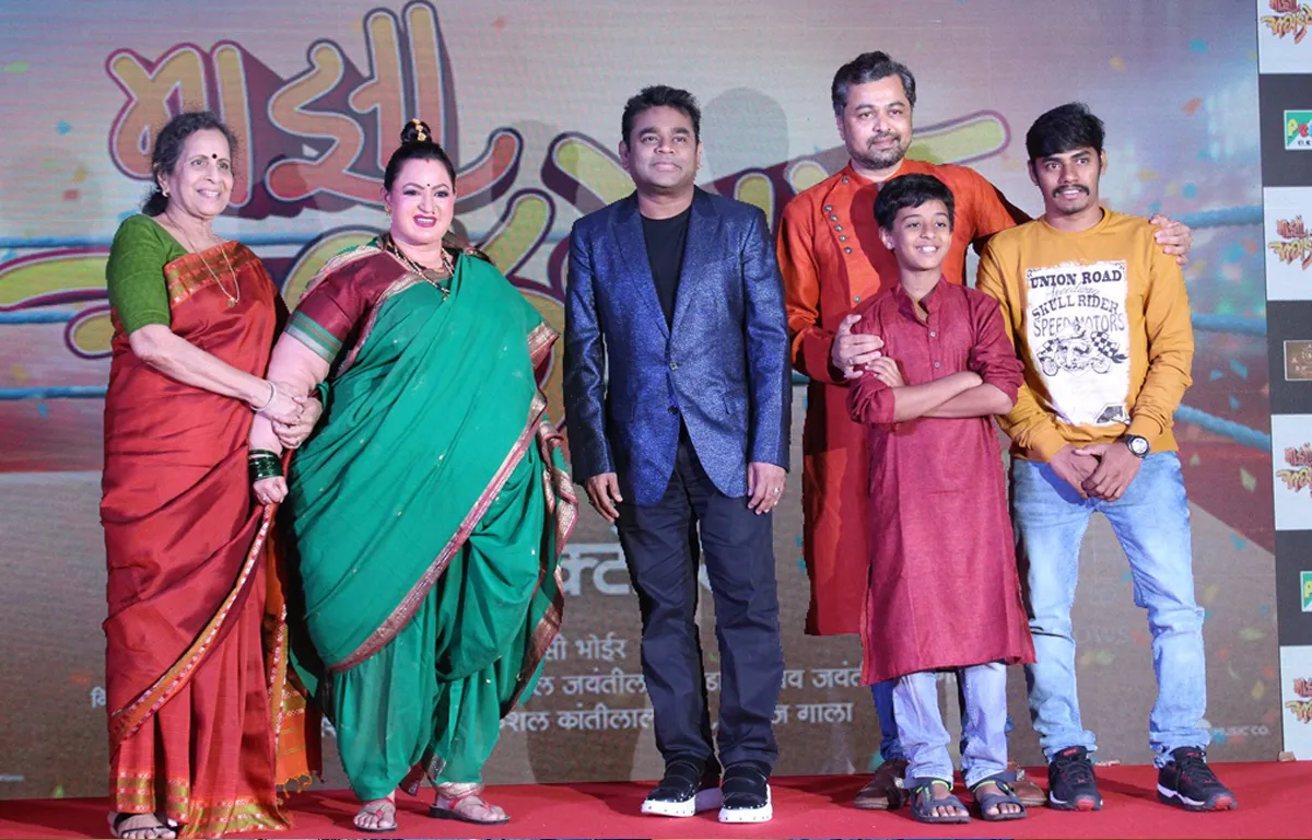 Music Launch Of Marathi Film Majha Agadbam