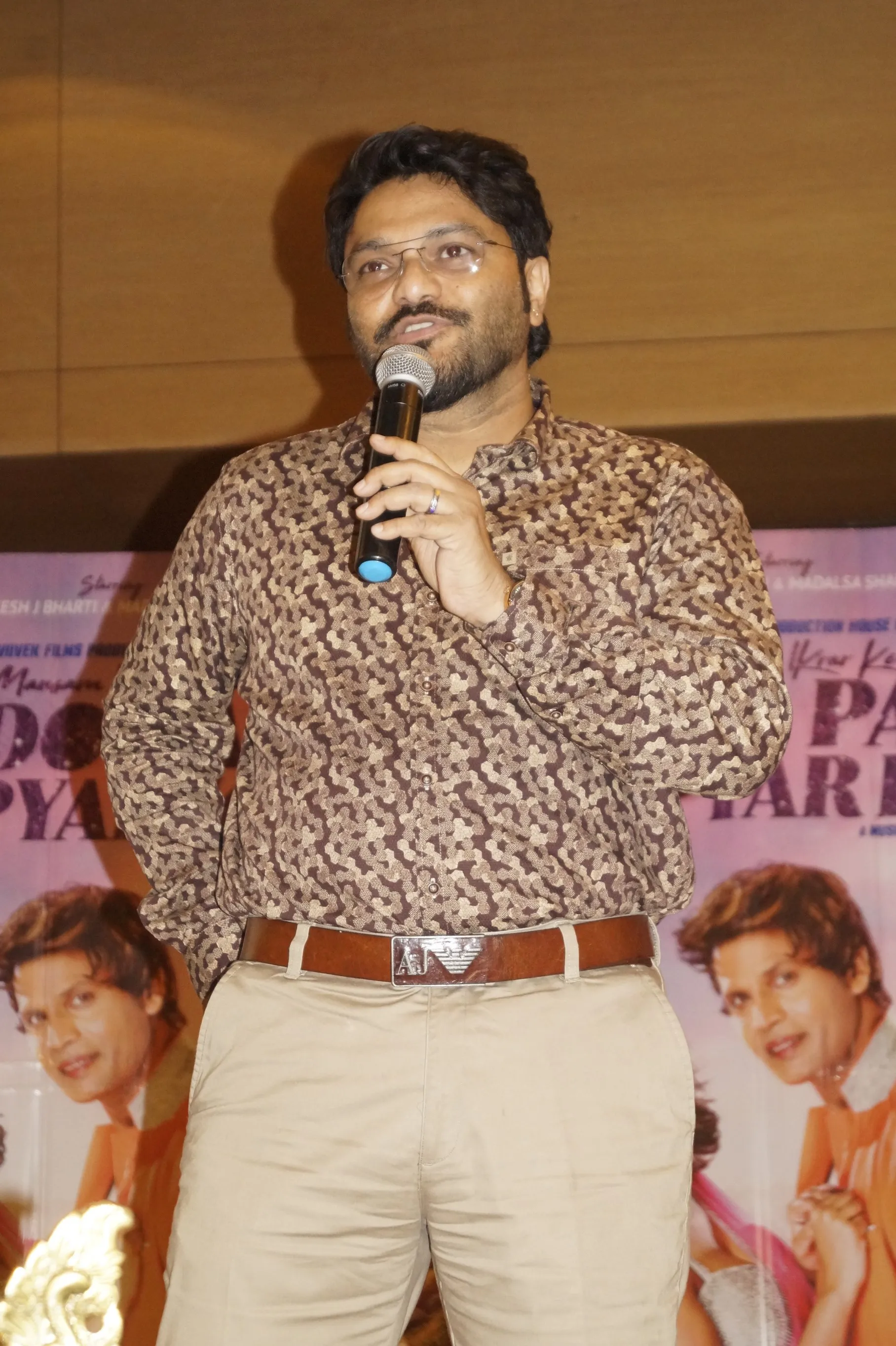 Babul Supriyo