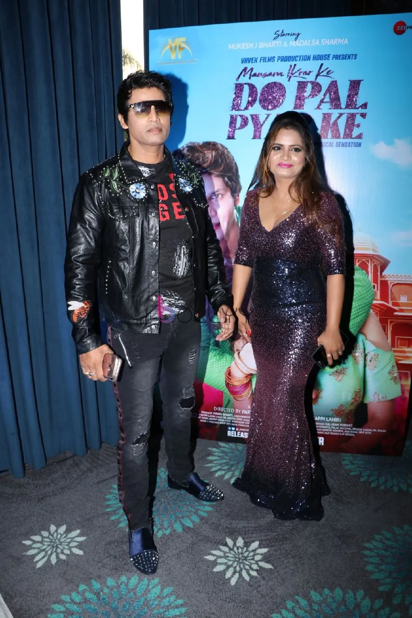 Music Launch of Film Mausam Ikrar Ke, Do Pal Pyar Ke