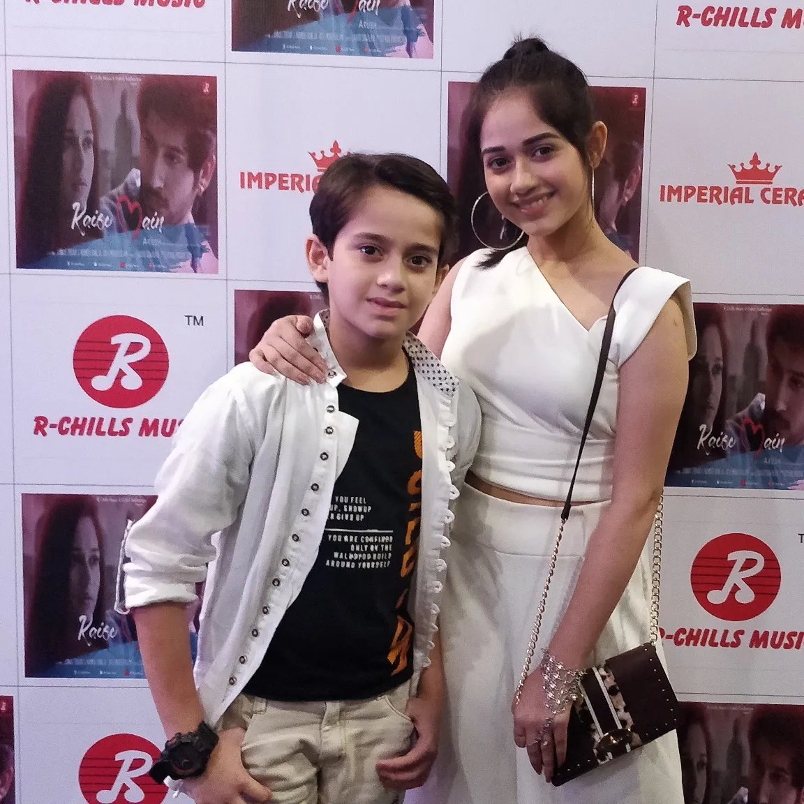 Jannat Zubair Rahmani with her brother