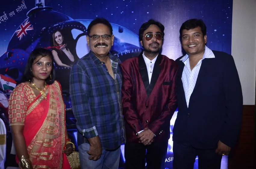 Trailer Launch of Hindi  Film 