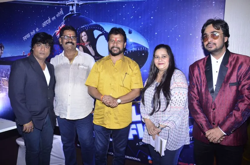 Trailer Launch of Hindi  Film 