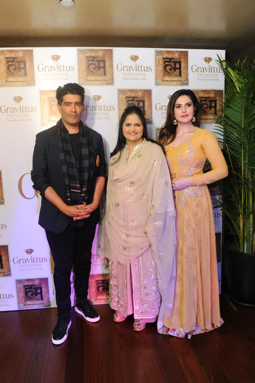 Manish Malhotra, Usha Kakade, Zarine Khan