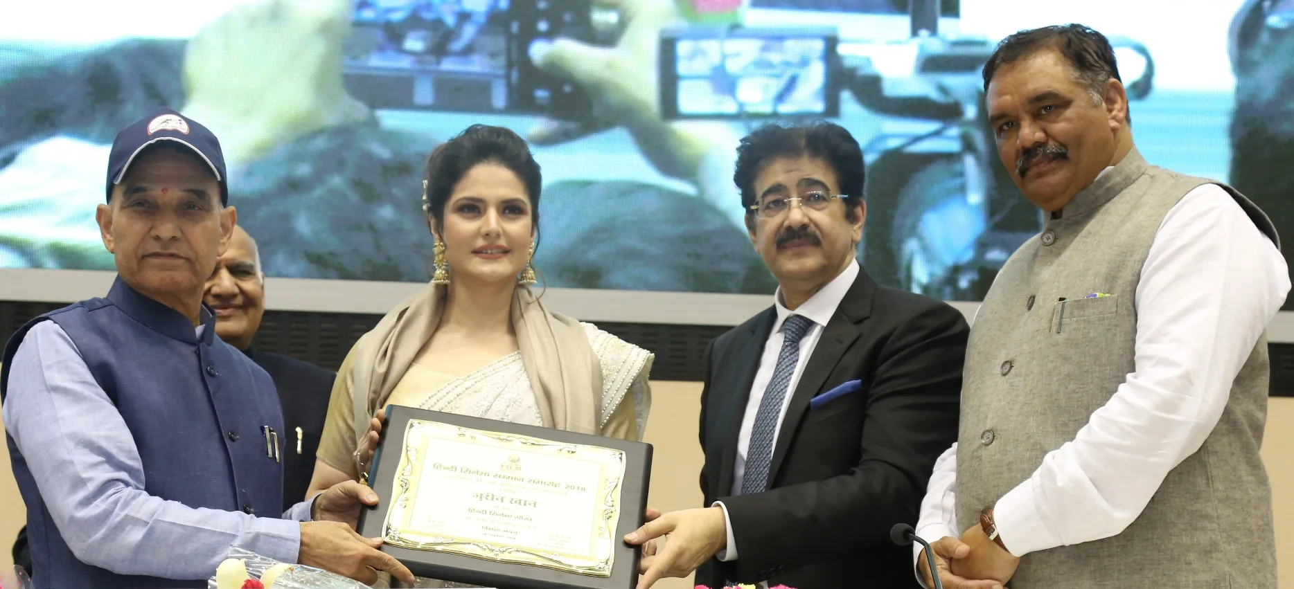 Zarine Khan, Sandeep Marwah