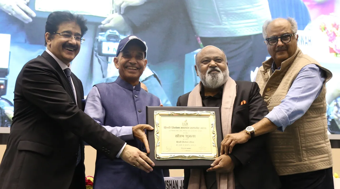 Sandeep Marwah, Saurabh Shukla, Boney Kapoor