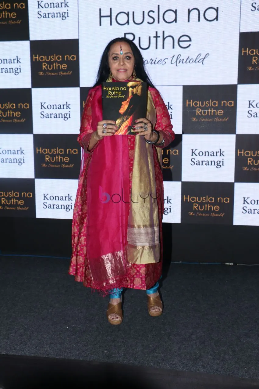 Ila Arun