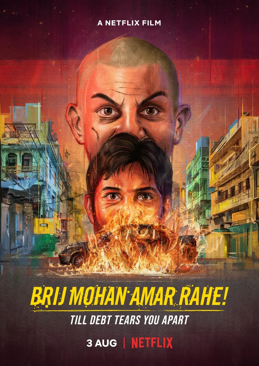 Brij Mohan Amar Rahe poster