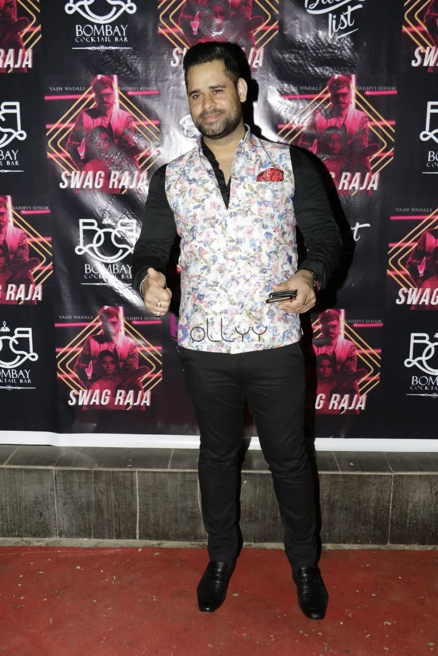 Inderjeet Uppal 