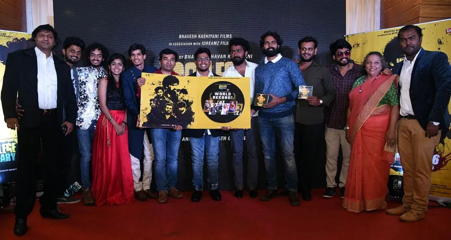 Music Launch Of Marathi Film Collage Dairy