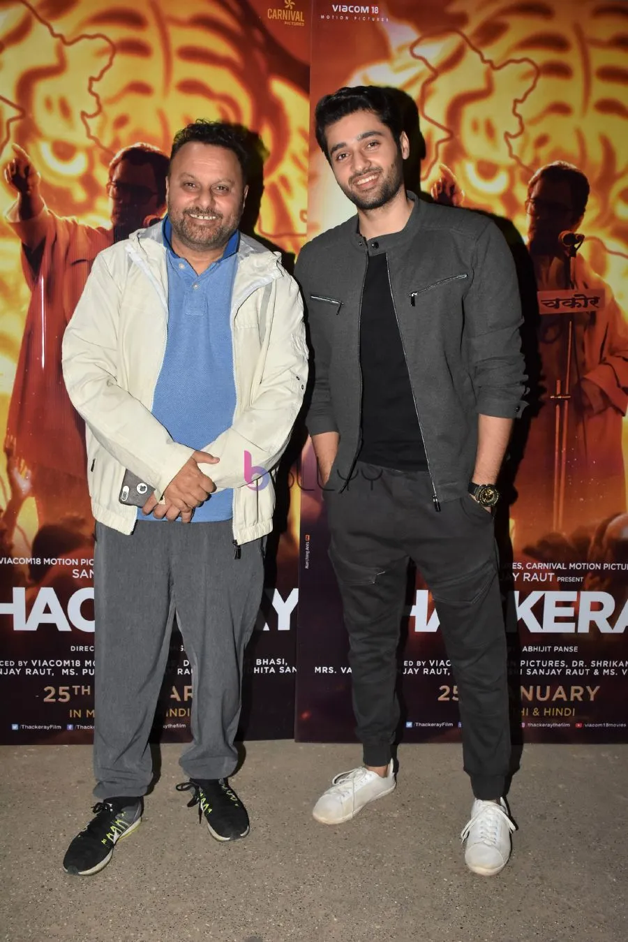 Anil Sharma and Utkarsh Sharma