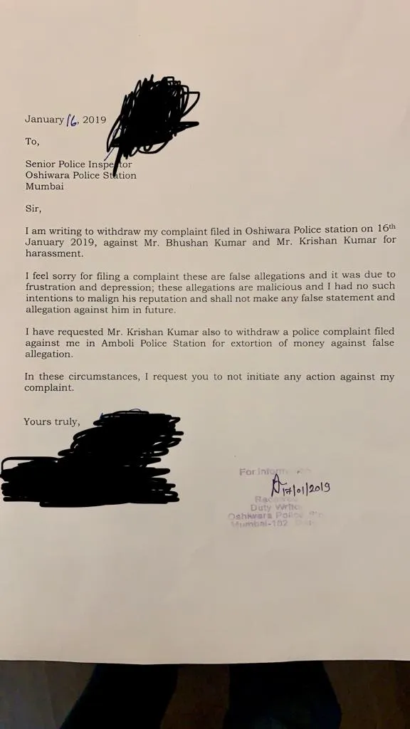False complaint against Krishan Kumar & Bhushan Kumar withdrawn