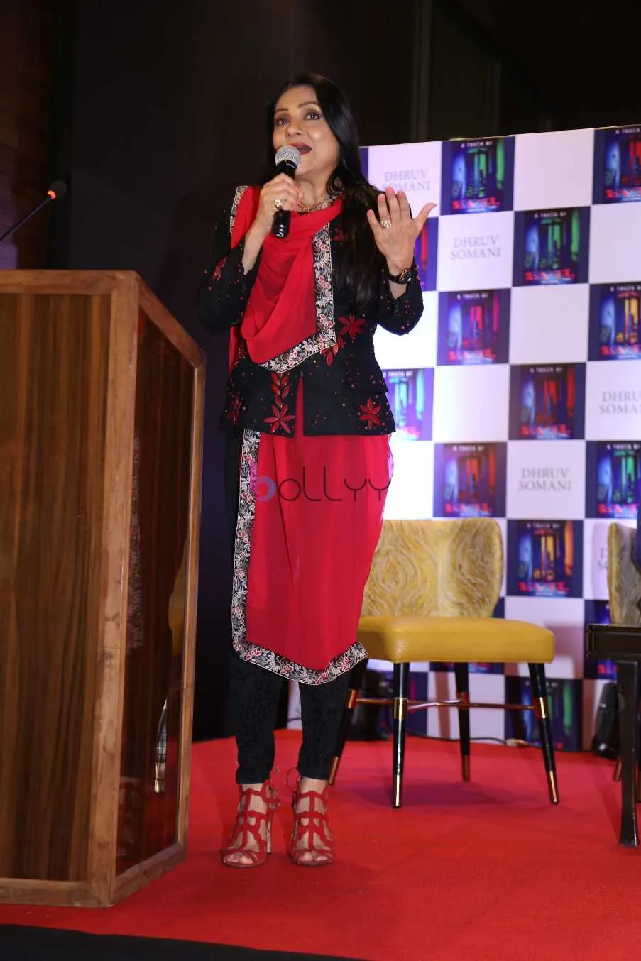 Aarti Surendranath