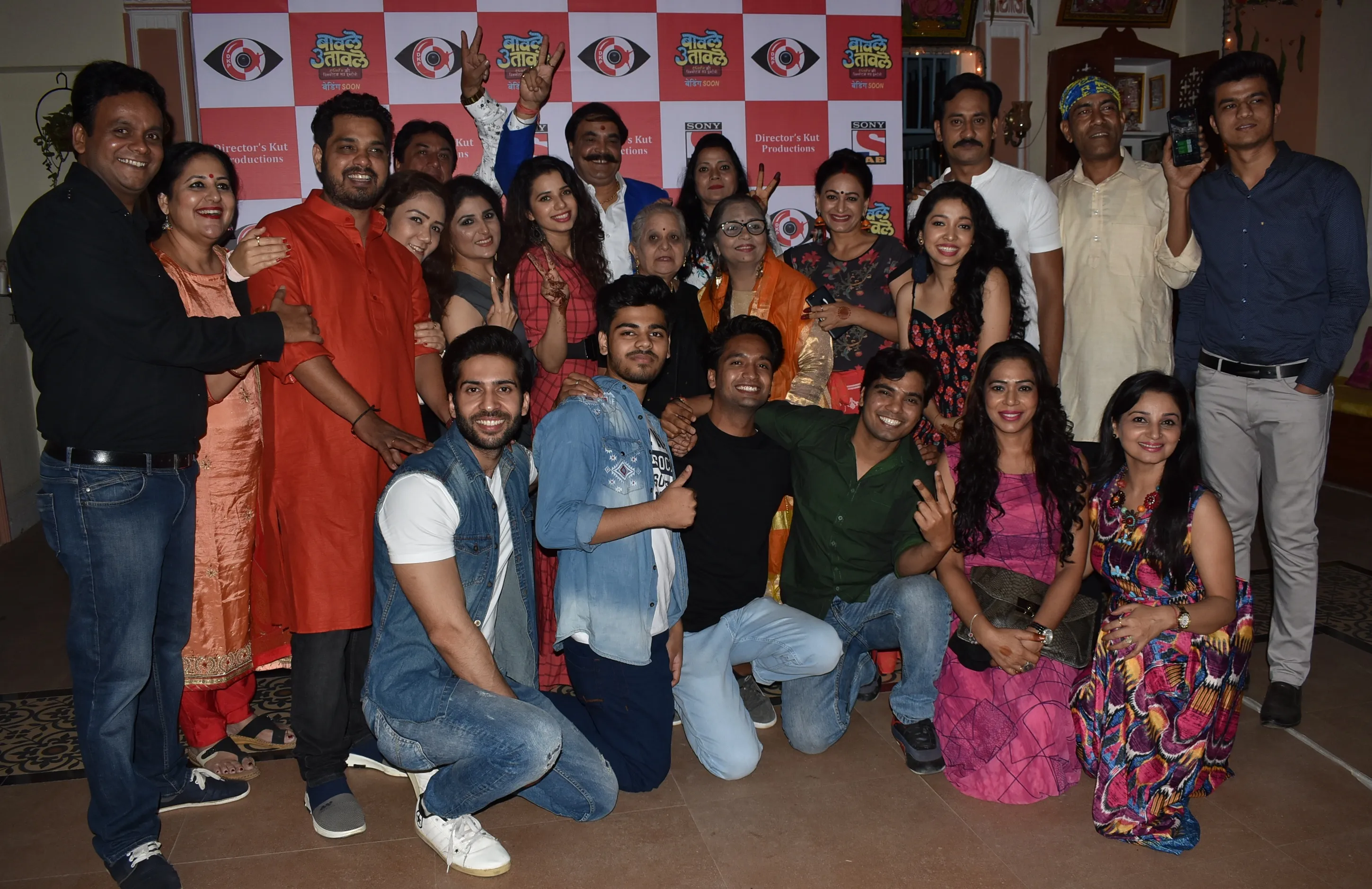 Rajan Shahi Launches New Comedy Show Baavle Utaavle