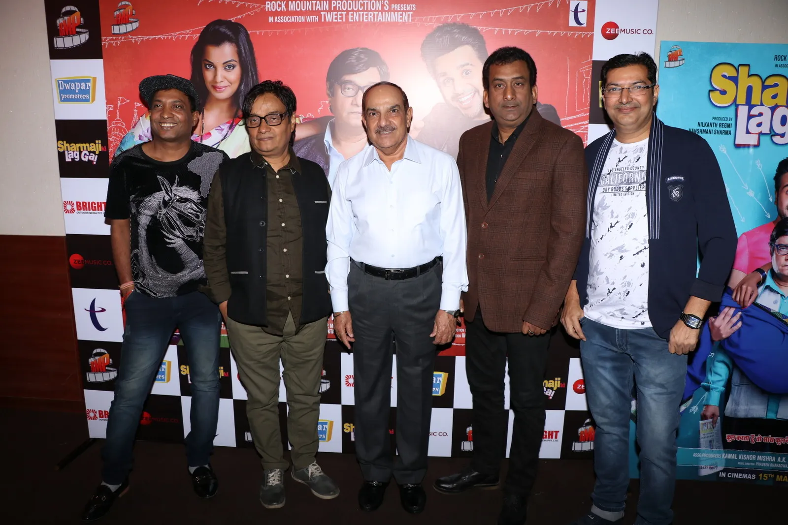 Sunil Pal, Brijendra Kala, Mehul Kumar, Hemant Pandey