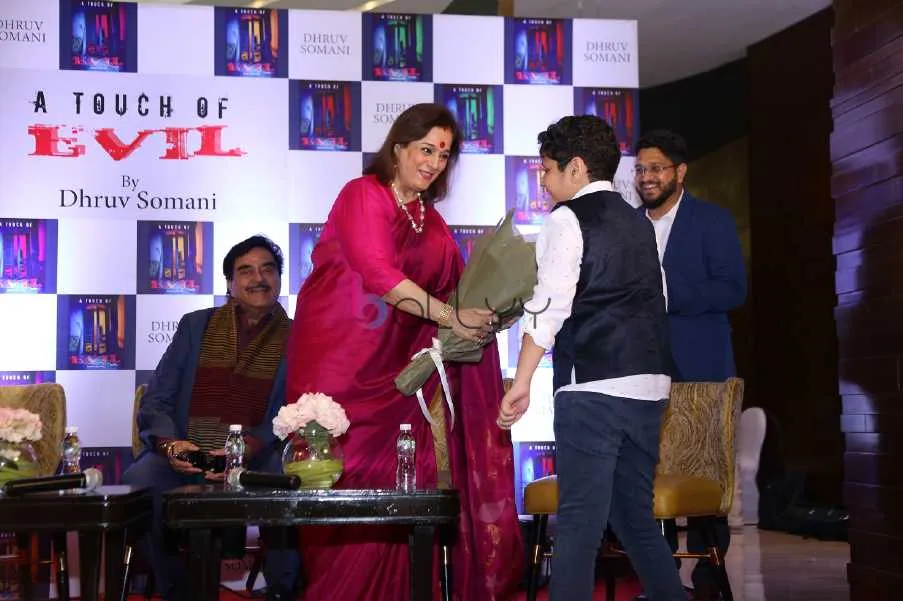  Poonam Sinha