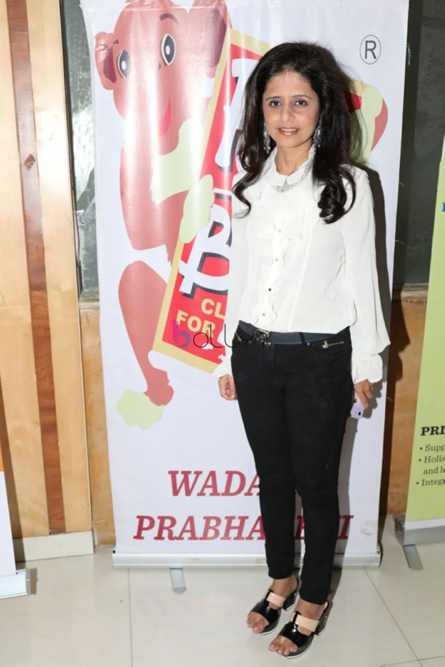 Darshini Shah 