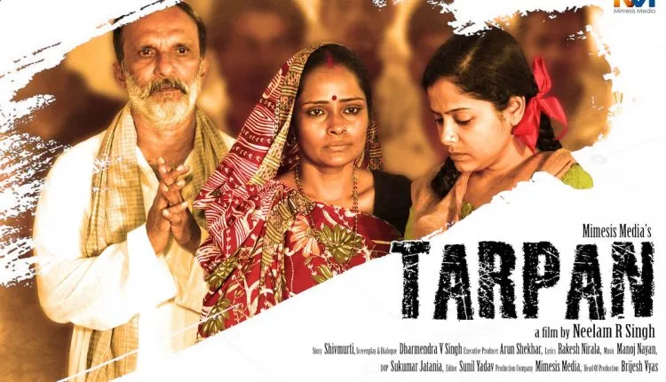 Bollywood HD Movie download Link