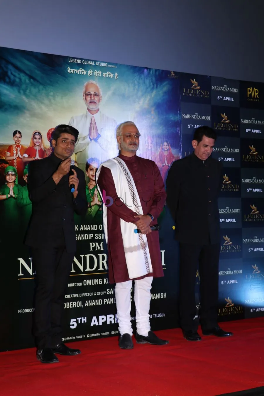 Ssandip Singh, Vivek Oberoi, Omung Kumar